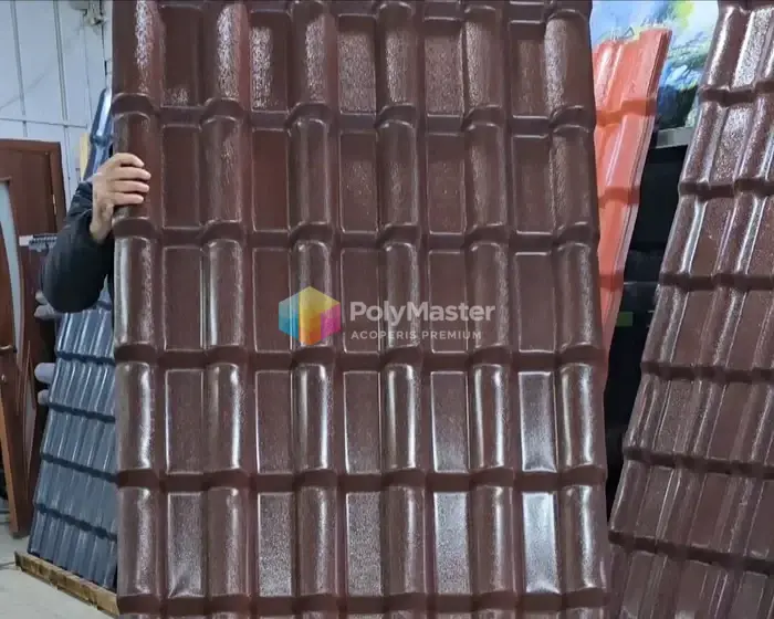 Royal Premium · Коричневый